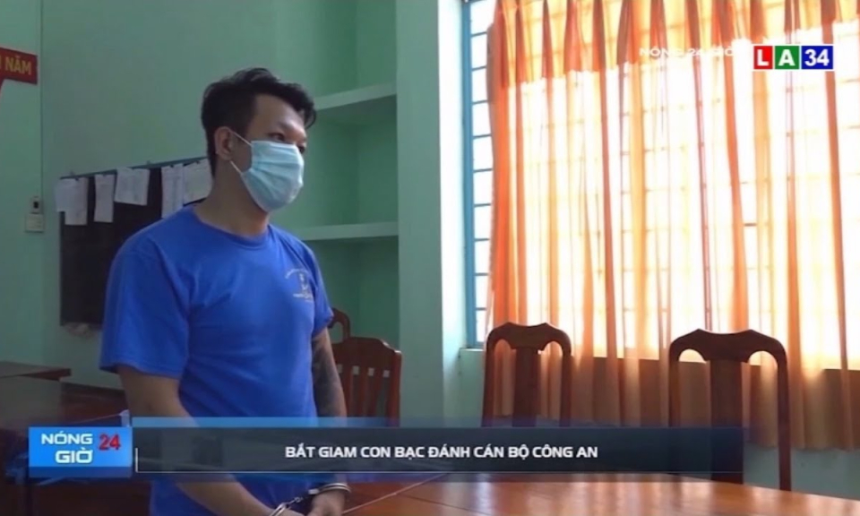 An Giang: Bắt giam con bạc đ&aacute;nh c&aacute;n bộ c&ocirc;ng an