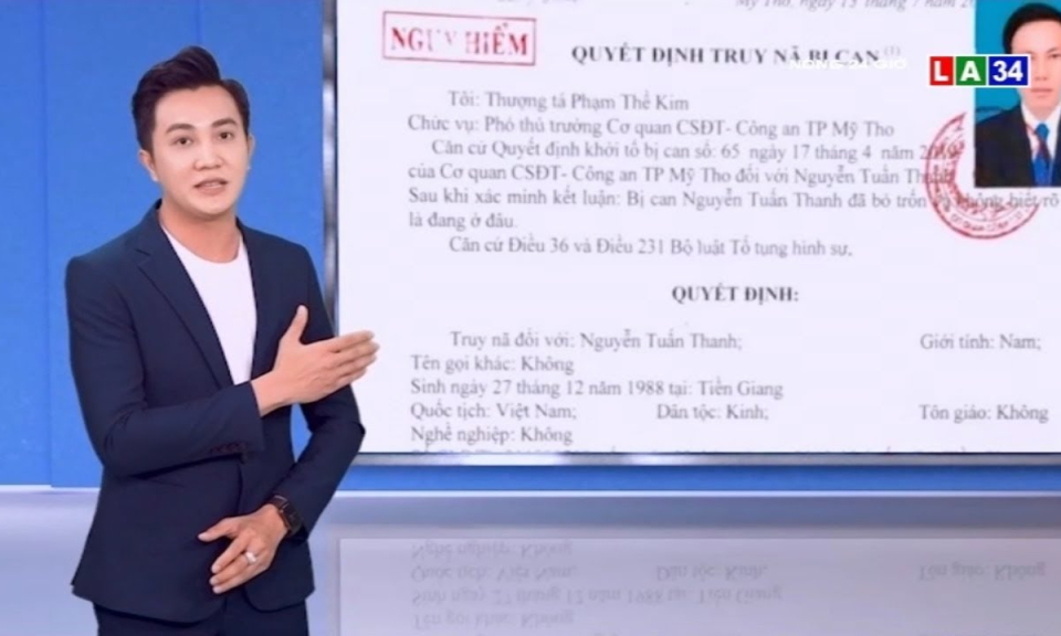 Truy n&atilde; c&aacute;n bộ văn thư d&ugrave;ng t&ecirc;n đồng nghiệp l&agrave;m giả hồ sơ vay tiền ng&acirc;n h&agrave;ng