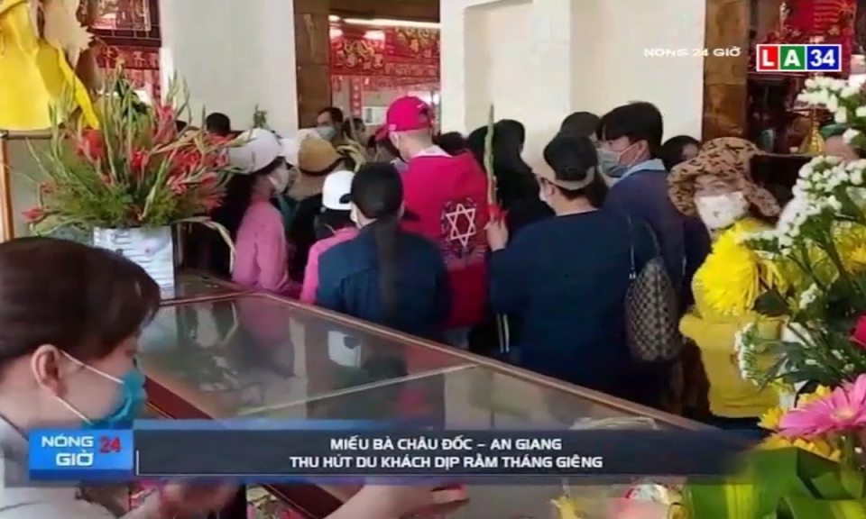 Miếu B&agrave; Ch&acirc;u Đốc – An Giang thu h&uacute;t du kh&aacute;ch dịp rằm th&aacute;ng gi&ecirc;ng