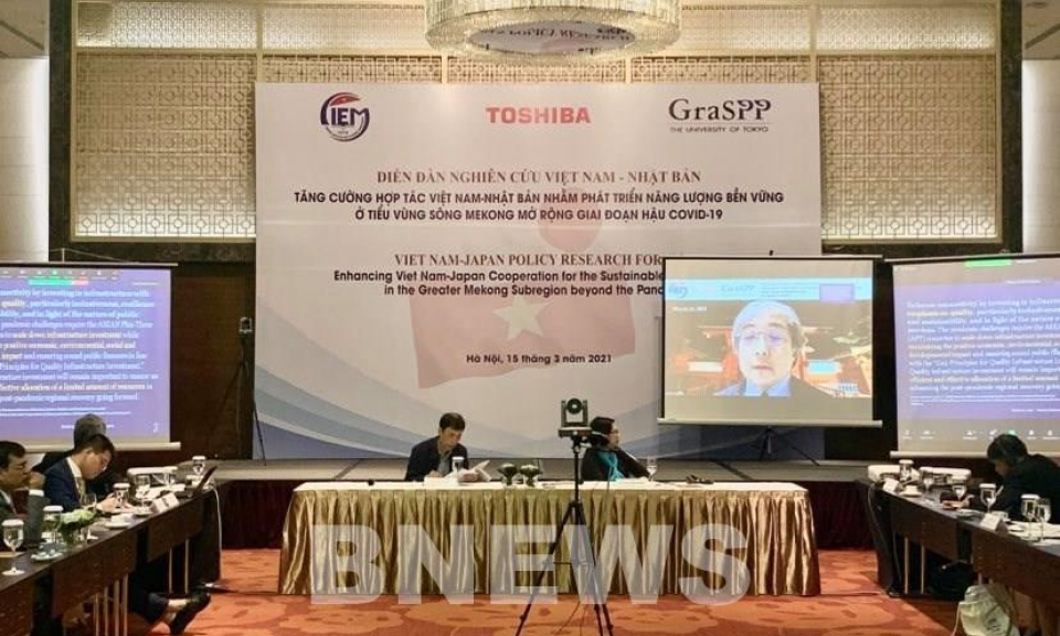 Hợp t&aacute;c ph&aacute;t triển năng lượng bền vững ở tiểu v&ugrave;ng s&ocirc;ng Mekong