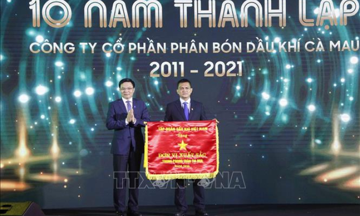 Ph&aacute;t triển Cụm Kh&iacute; – Điện – Đạm C&agrave; Mau trở th&agrave;nh trung t&acirc;m c&ocirc;ng nghiệp dầu kh&iacute; h&agrave;ng đầu của cả nước