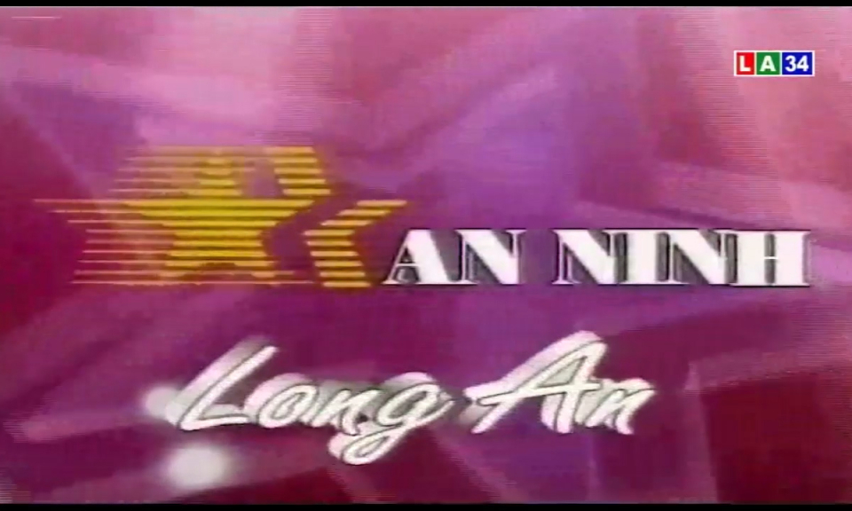 An ninh Long An: C&ocirc;ng an thị x&atilde; Kiến Tường với c&ocirc;ng t&aacute;c cấp căn cước c&ocirc;ng d&acirc;n