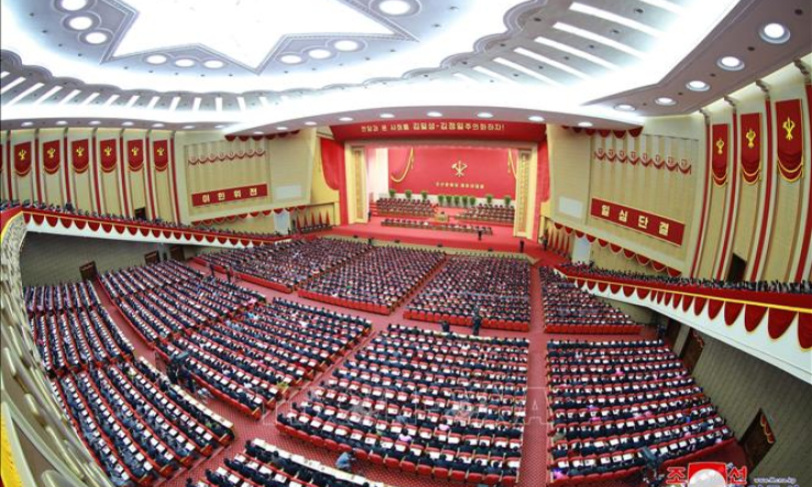 Đảng Lao động Triều Ti&ecirc;n khai mạc kỳ họp to&agrave;n thể thứ 3 kh&oacute;a 8