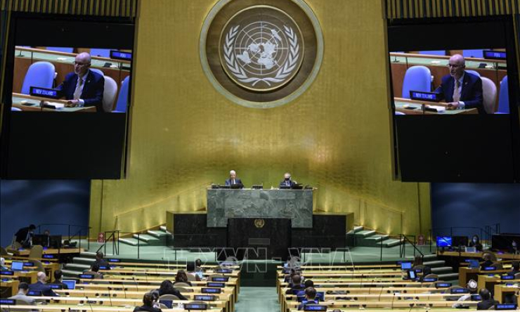 Tuần lễ cấp cao Đại hội đồng Li&ecirc;n hợp quốc sẽ được tổ chức theo h&igrave;nh thức kết hợp
