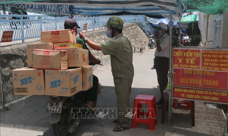 Đảm bảo sản xuất, lưu th&ocirc;ng h&agrave;ng h&oacute;a th&ocirc;ng suốt trong điều kiện dịch COVID-19