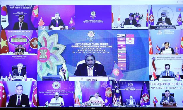 ASEAN v&agrave; c&aacute;c đối t&aacute;c cam kết tăng cường quan hệ đối thoại