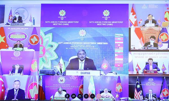 ASEAN k&ecirc;u gọi tăng cường sản xuất vaccine