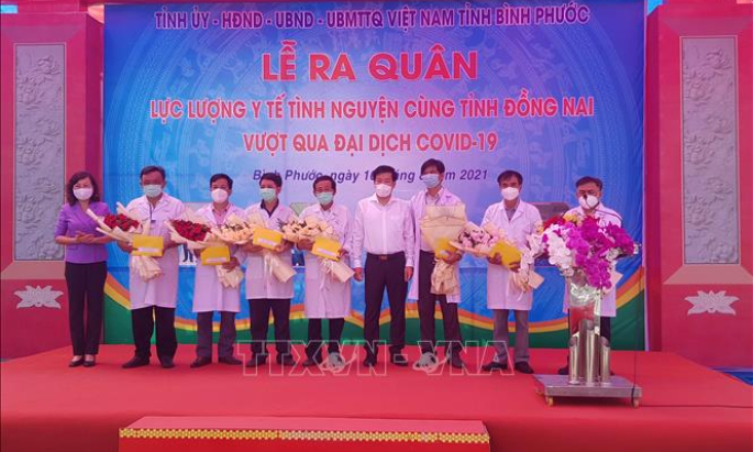 Hỗ trợ c&aacute;c tỉnh ph&iacute;a Nam ph&ograve;ng, chống dịch COVID-19