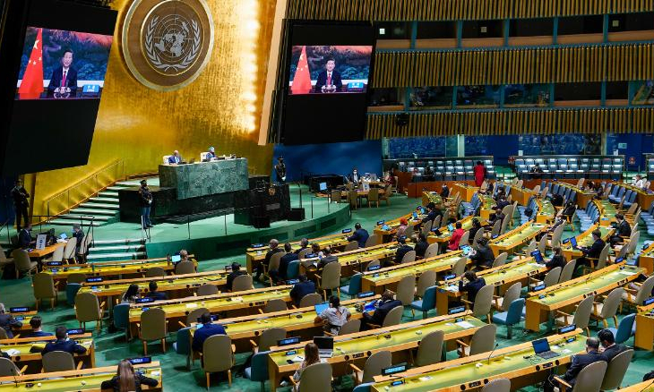 Trung Quốc cam kết kh&ocirc;ng x&acirc;y th&ecirc;m nh&agrave; m&aacute;y nhiệt điện ở nước ngo&agrave;i