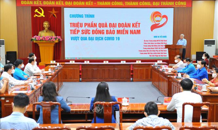 Ph&acirc;n bổ c&aacute;c nguồn lực hỗ trợ kịp thời, hợp l&yacute;, đ&uacute;ng đối tượng