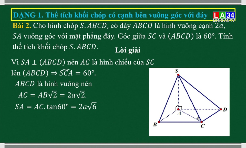 M&ocirc;n To&aacute;n: Thể t&iacute;ch khối đa diện