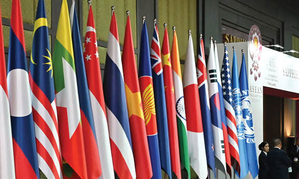 Ba trụ cột trong cấu tr&uacute;c an ninh mới của ch&acirc;u &Aacute;