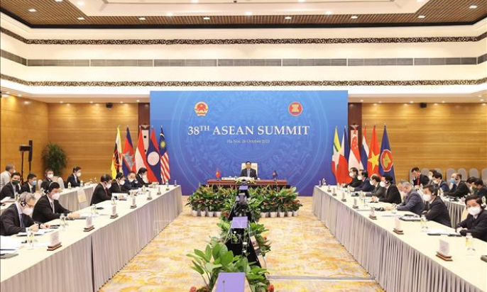 Khai mạc Hội nghị cấp cao ASEAN lần thứ 38 v&agrave; 39