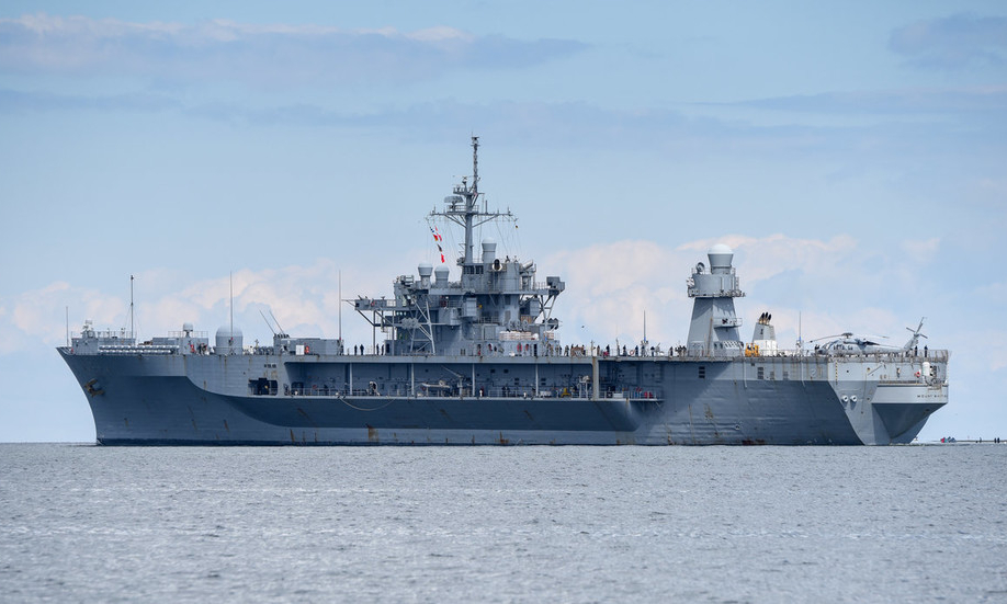 Nga cảnh b&aacute;o t&agrave;u chiến Mỹ đi v&agrave;o Biển Đen đ&atilde; nằm trong tầm ngắm