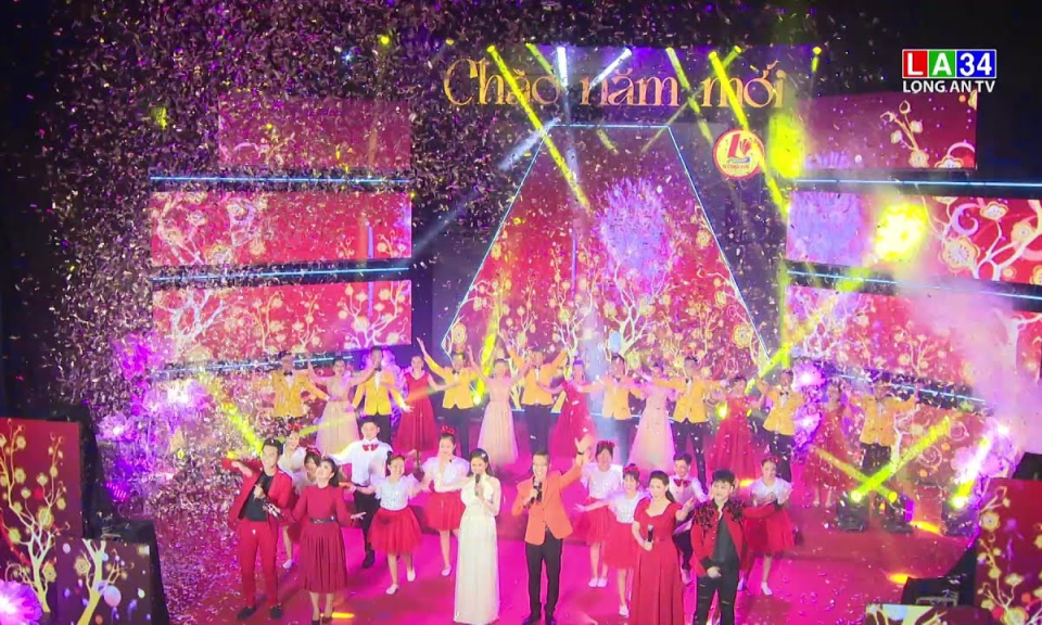 Chương tr&igrave;nh văn nghệ “Ch&agrave;o năm mới 2022”