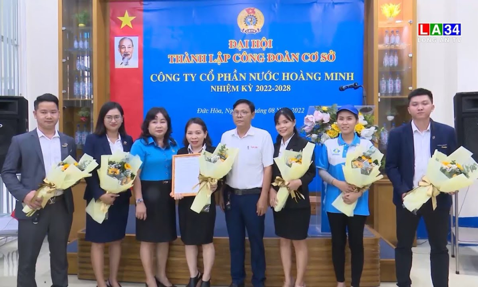 Lao động & C&ocirc;ng đo&agrave;n: C&ocirc;ng đo&agrave;n c&aacute;c khu c&ocirc;ng nghiệp đẩy mạnh ph&aacute;t triển đo&agrave;n vi&ecirc;n