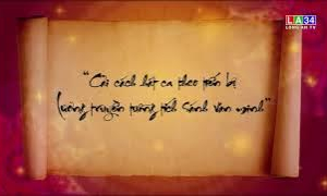 Trailer THTT Chương tr&igrave;nh Nghệ sĩ & Tri &acirc;m lần thứ 172