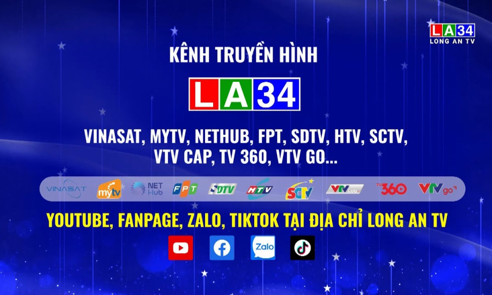 Th&ocirc;ng b&aacute;o hợp nhất B&aacute;o Long An v&agrave; Đ&agrave;i Ph&aacute;t thanh v&agrave; Truyền h&igrave;nh Long An