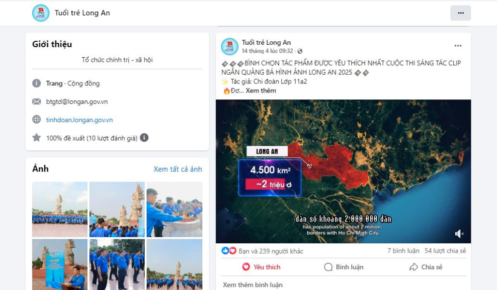 Cuộc thi Sáng tạo clip ngắn quảng bá Long An thu hút sự tham gia sôi nổi của đông đảo bạn trẻ (Ảnh chụp màn hình)
