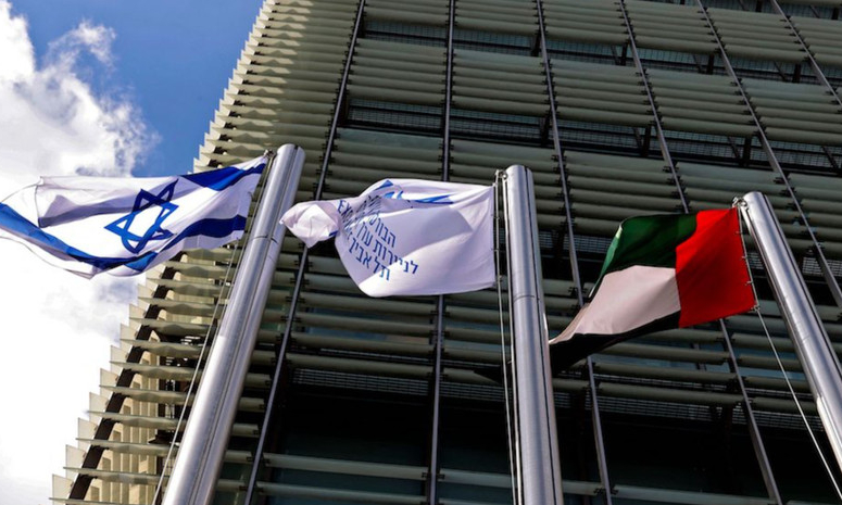 UAE c&acirc;n nhắc đ&oacute;ng cửa Đại sứ qu&aacute;n tại Israel