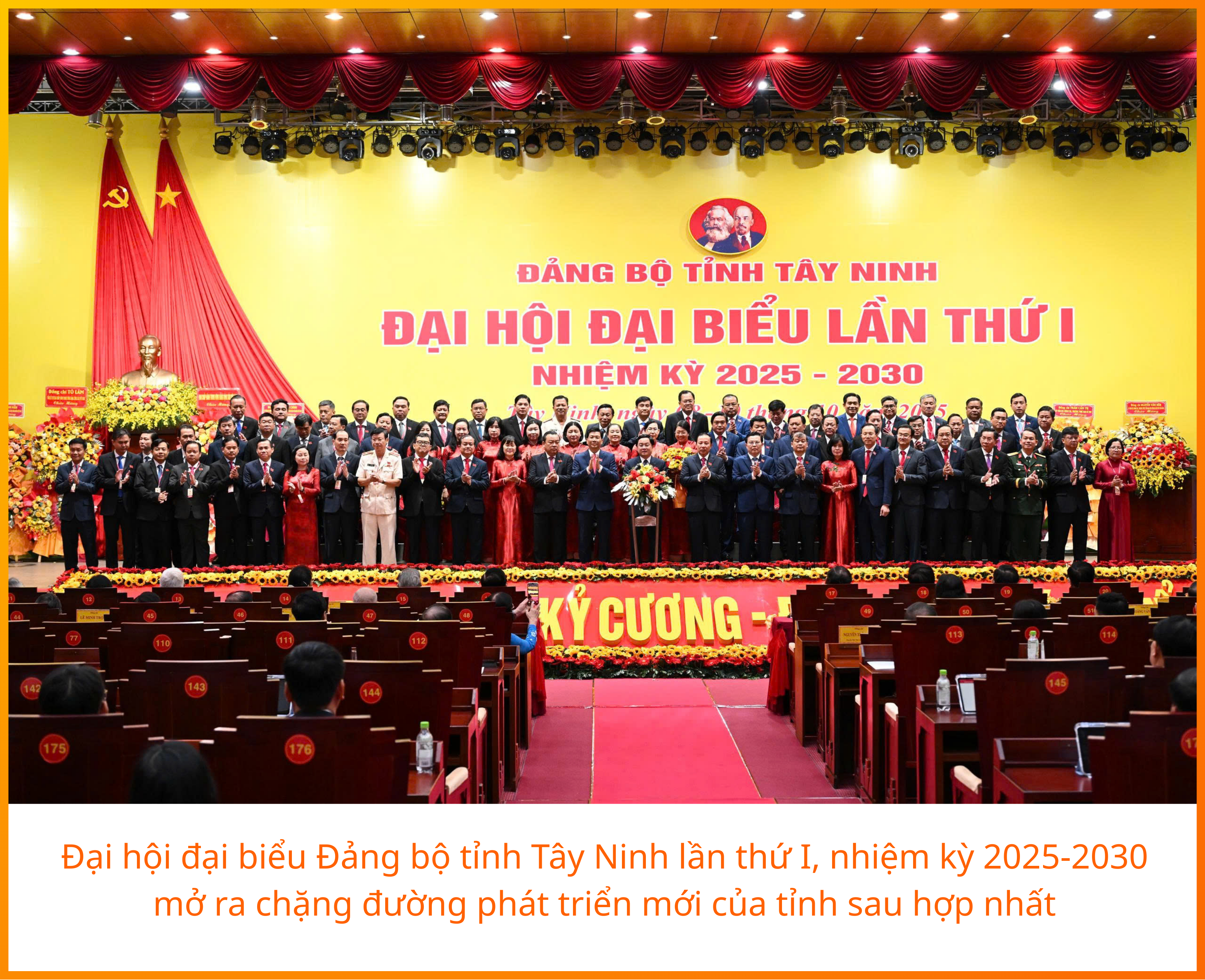 Ảnh tràn viền
