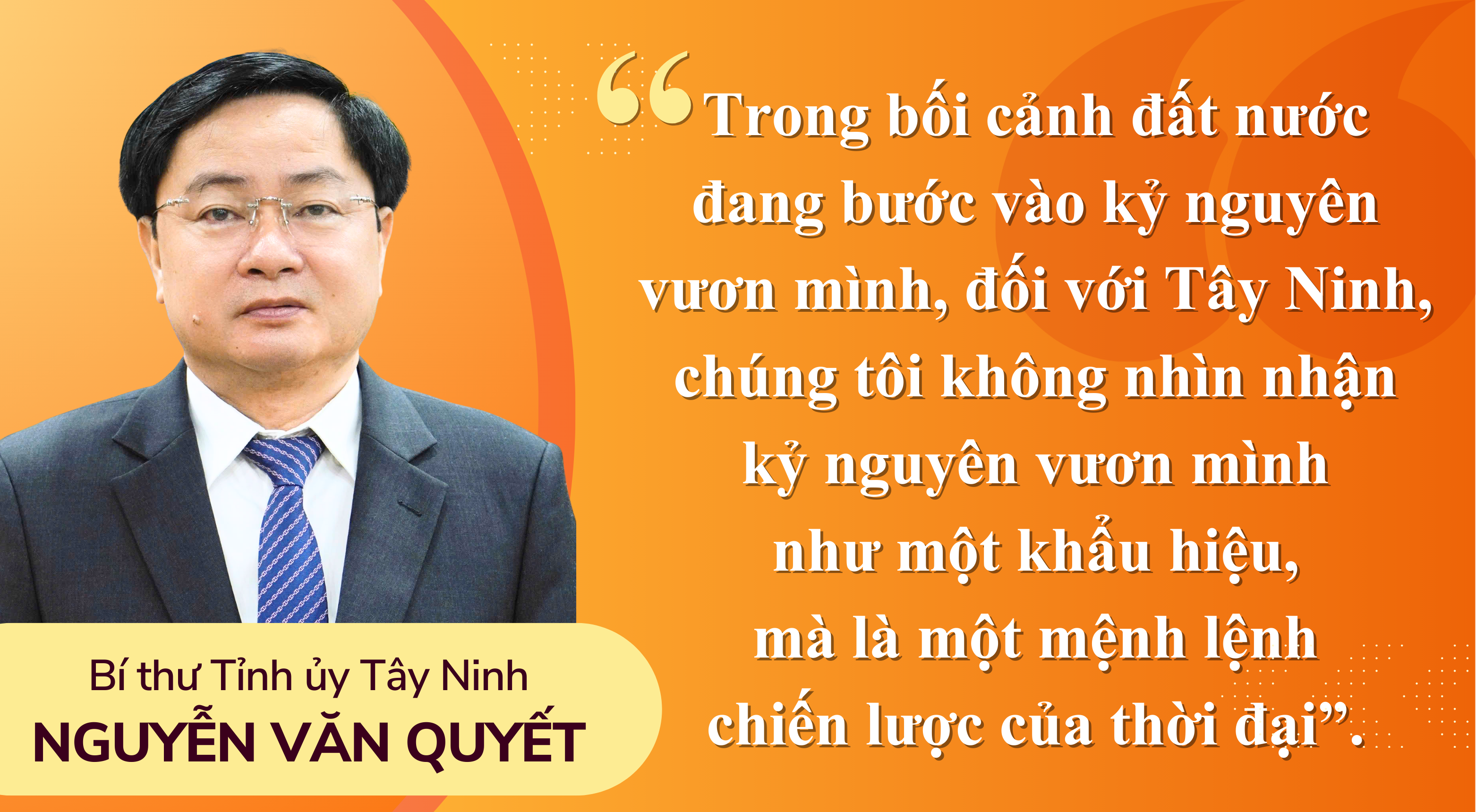 Ảnh tràn viền