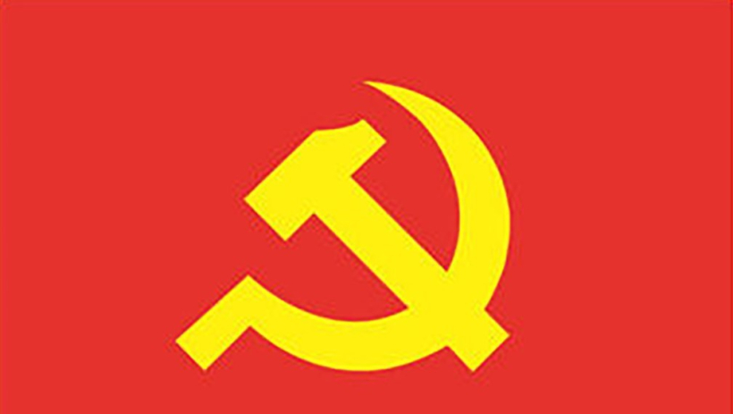 Tầm nh&igrave;n 2045 v&agrave; c&aacute;c định hướng lớn - Nền tảng cho kh&aacute;t vọng ph&aacute;t triển đất nước