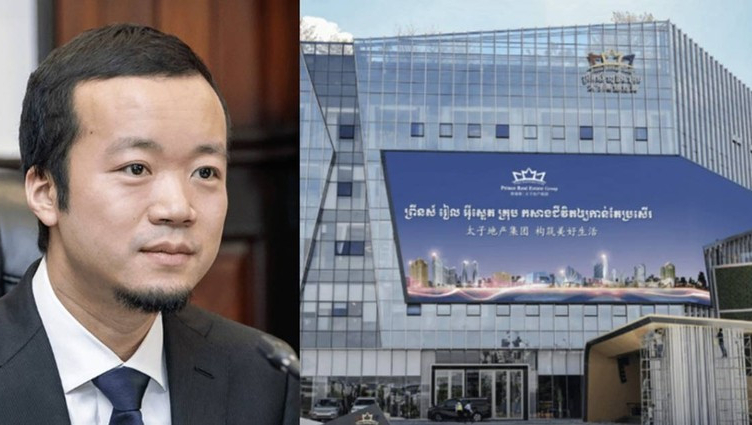 &Ocirc;ng tr&ugrave;m mạng lưới lừa đảo tỷ USD Prince Group bị dẫn độ về Trung Quốc