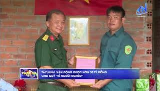 T&acirc;y Ninh: Vận động được hơn 30 tỷ đồng cho quỹ &ldquo;V&igrave; người ngh&egrave;o&rdquo;