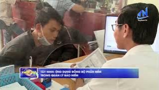 T&acirc;y Ninh: Ứng dụng đồng bộ phần mềm trong quản l&yacute; bảo hiểm