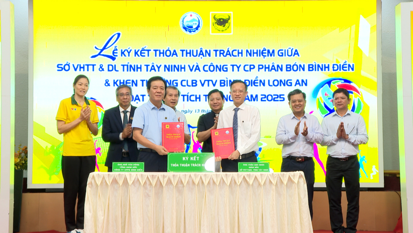 C&ocirc;ng ty Cổ phần Ph&acirc;n b&oacute;n B&igrave;nh Điền: T&aacute;i k&yacute; kết thỏa thuận với Sở Văn h&oacute;a, Thể thao v&agrave; Du lịch T&acirc;y Ninh 