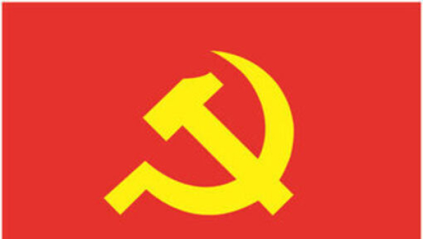 Đặt trọn niềm tin v&agrave;o Đại hội XIV của Đảng