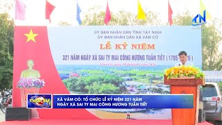 X&atilde; V&agrave;m Cỏ: Tổ chức Lễ kỷ niệm 321 năm ng&agrave;y X&aacute; Sai Ty Mai C&ocirc;ng Hương tuẫn tiết