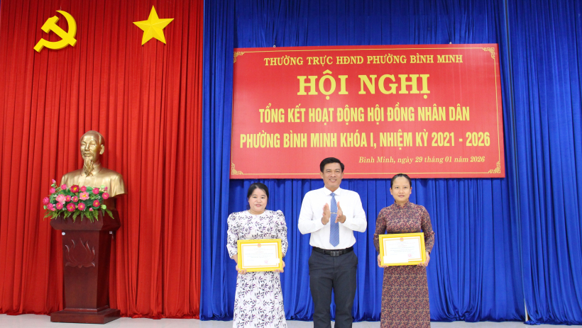 Phường B&igrave;nh Minh tổng kết hoạt động HĐND nhiệm kỳ 2021-2026