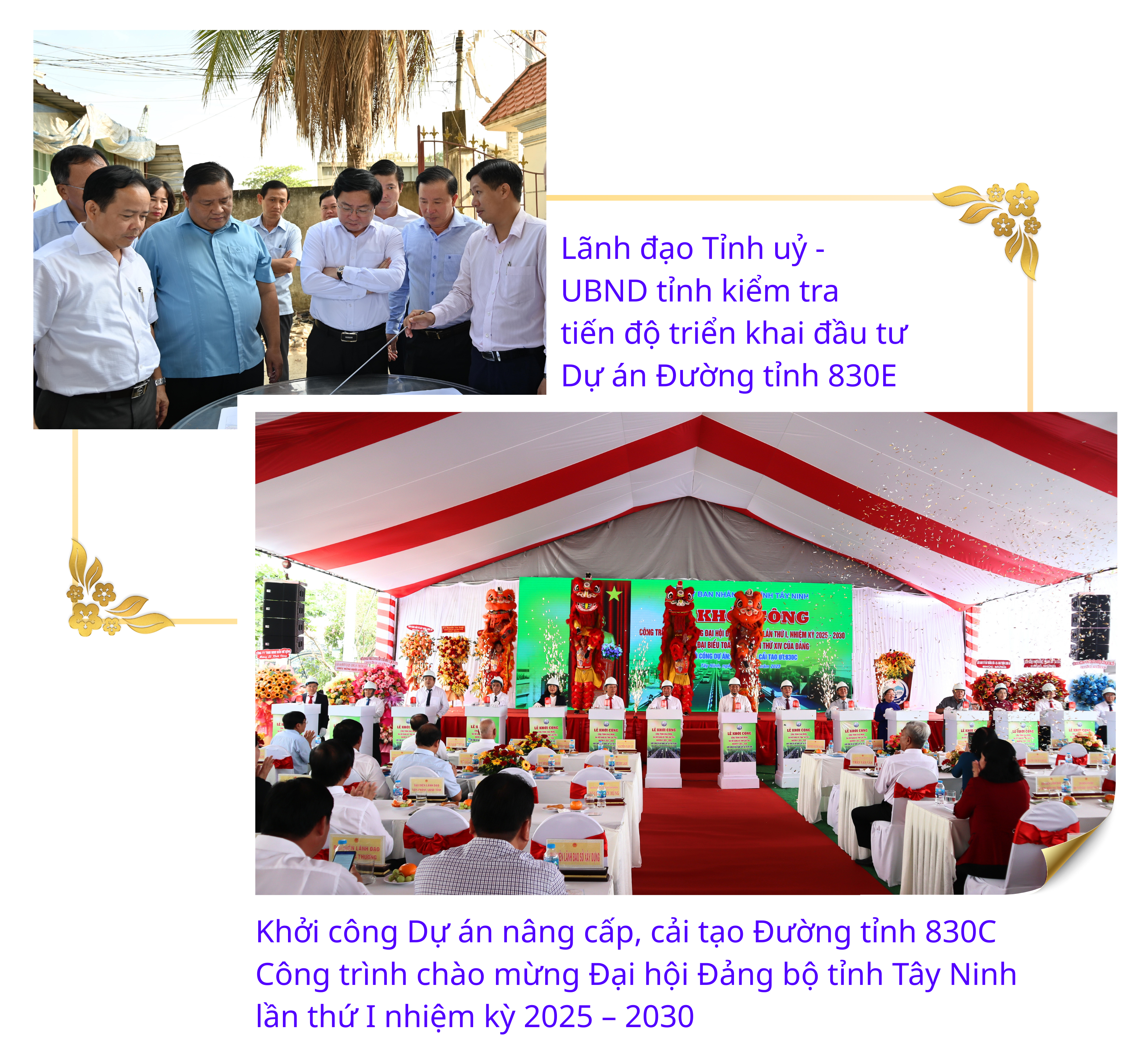 Ảnh tràn viền