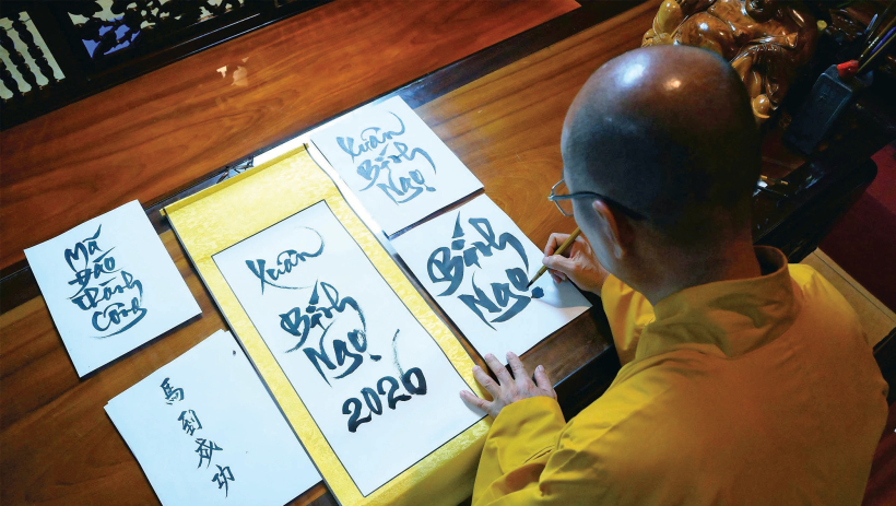 Chữ Ngọ trong n&eacute;t b&uacute;t thư ph&aacute;p ng&agrave;y xu&acirc;n 