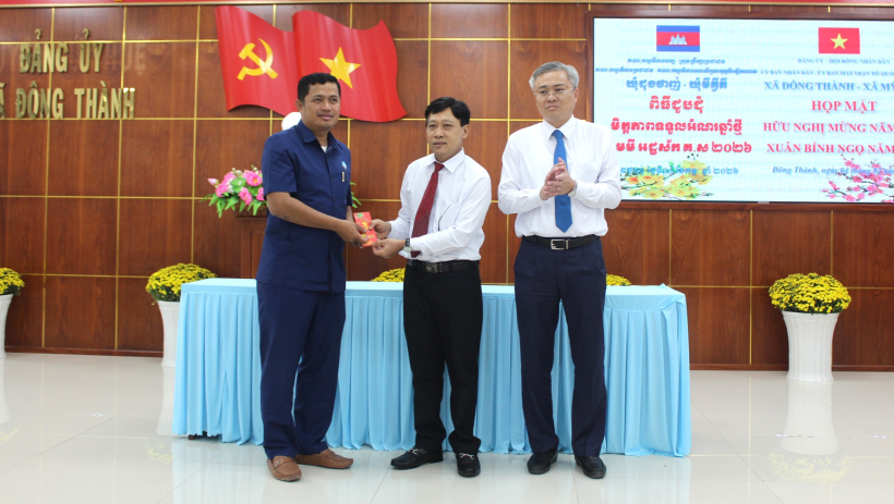 X&atilde; Đ&ocirc;ng Th&agrave;nh &ndash; Mỹ Qu&yacute; họp mặt hữu nghị mừng xu&acirc;n với c&aacute;c địa phương gi&aacute;p bi&ecirc;n giới Campuchia