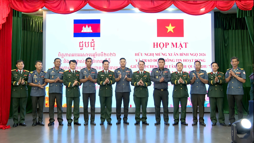 Lực lượng vũ trang Việt Nam &ndash; Campuchia họp mặt hữu nghị mừng Xu&acirc;n B&iacute;nh Ngọ 2026