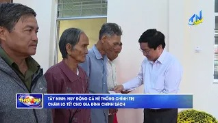 Tây Ninh: Huy động cả hệ thống chính trị chăm lo Tết cho gia đình chính sách