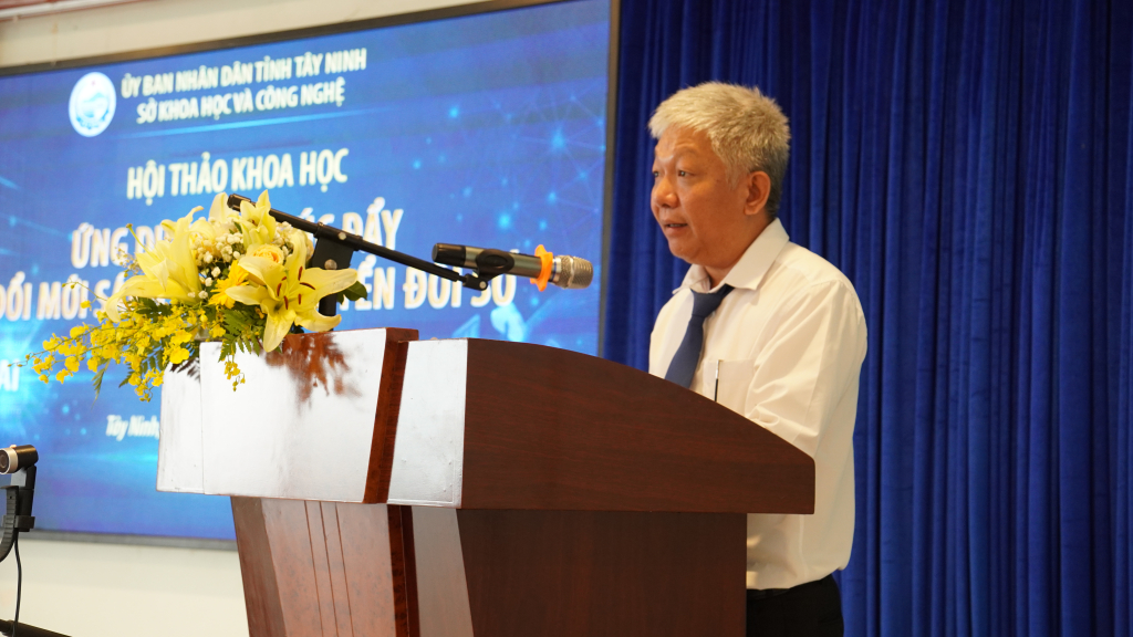 Hội thảo 'Những giải ph&aacute;p tr&iacute; tuệ nh&acirc;n tạo (AI) th&uacute;c đẩy đổi mới s&aacute;ng tạo v&agrave; chuyển đổi số'