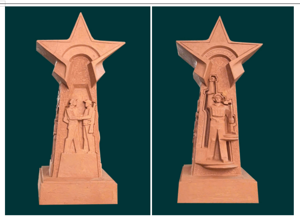 Thiết kế c&ocirc;ng tr&igrave;nh Đ&agrave;i tưởng niệm qu&acirc;n t&igrave;nh nguyện Việt Nam hy sinh ở Campuchia: C&ocirc;ng ty TNHH Mỹ thuật Nam S&agrave;i G&ograve;n đoạt giải Nhất