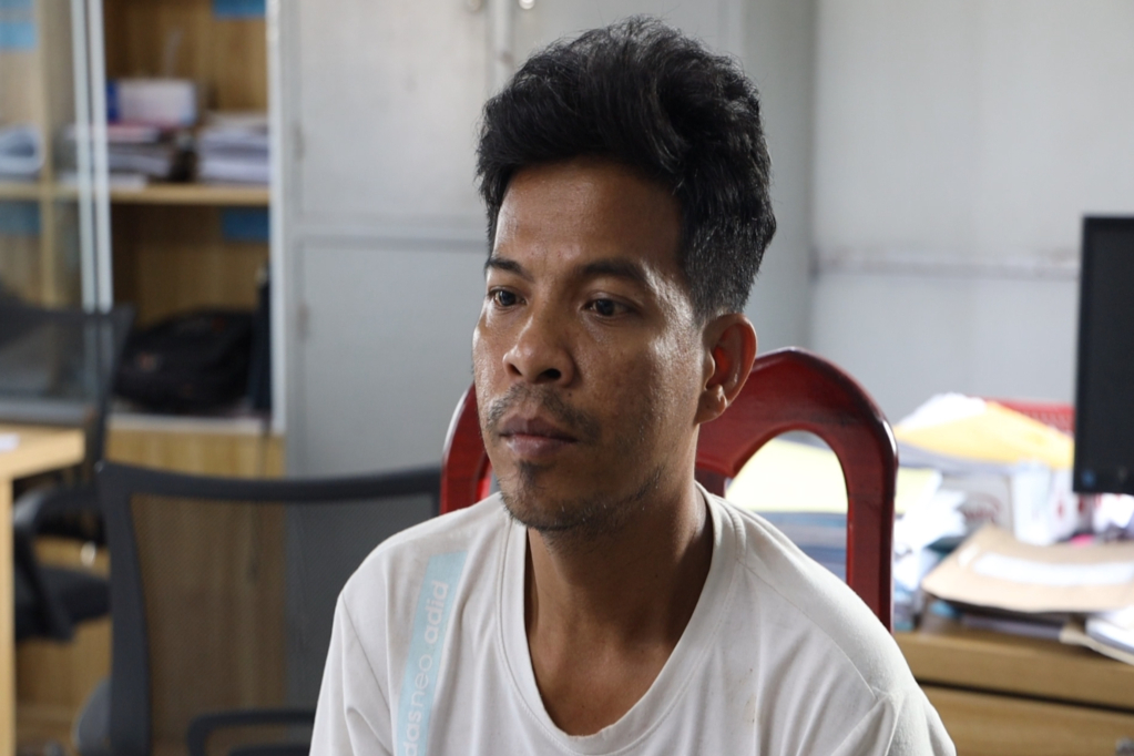 Đối tượng Thạch Thiên