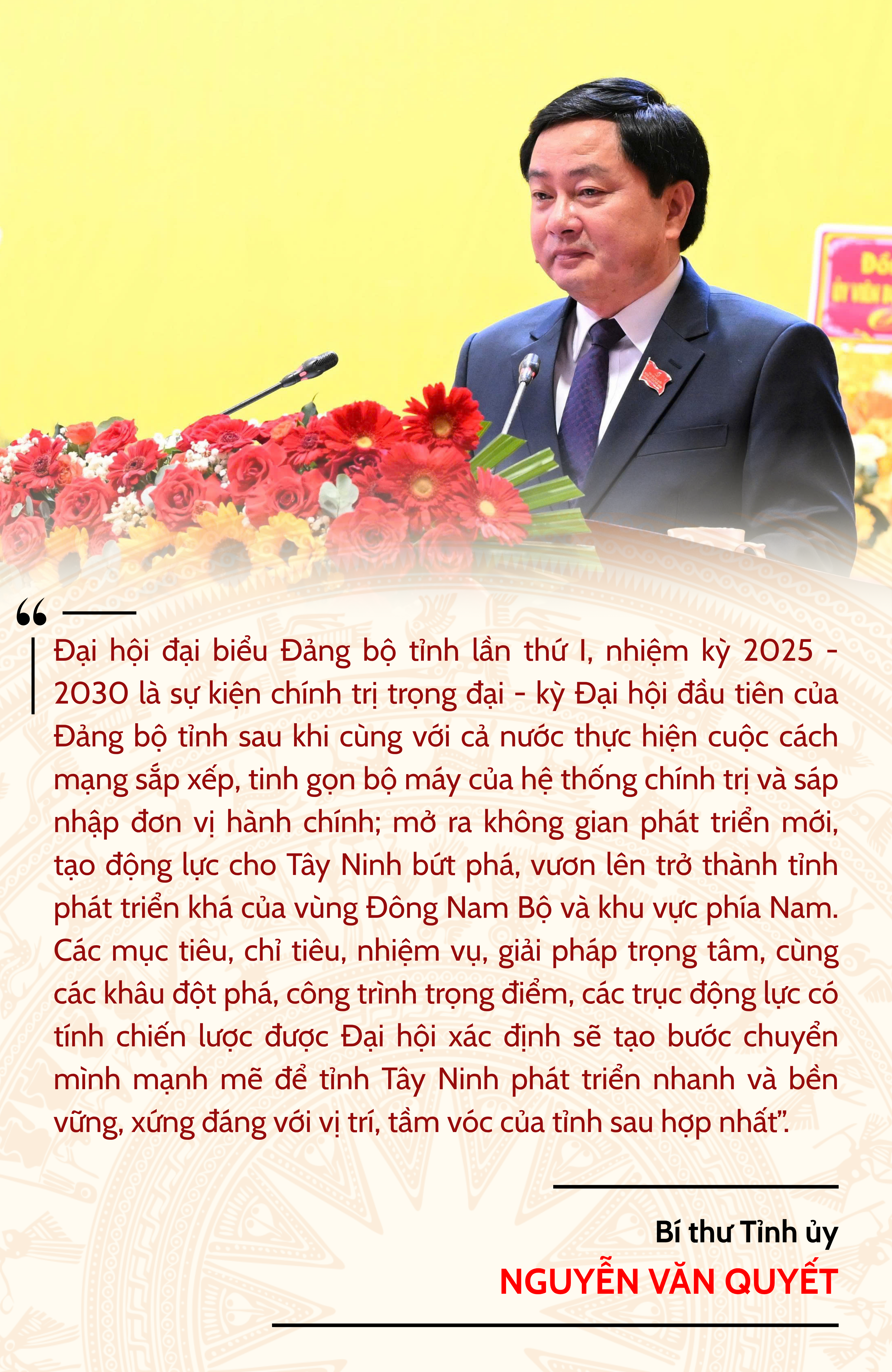 Ảnh với chú thích