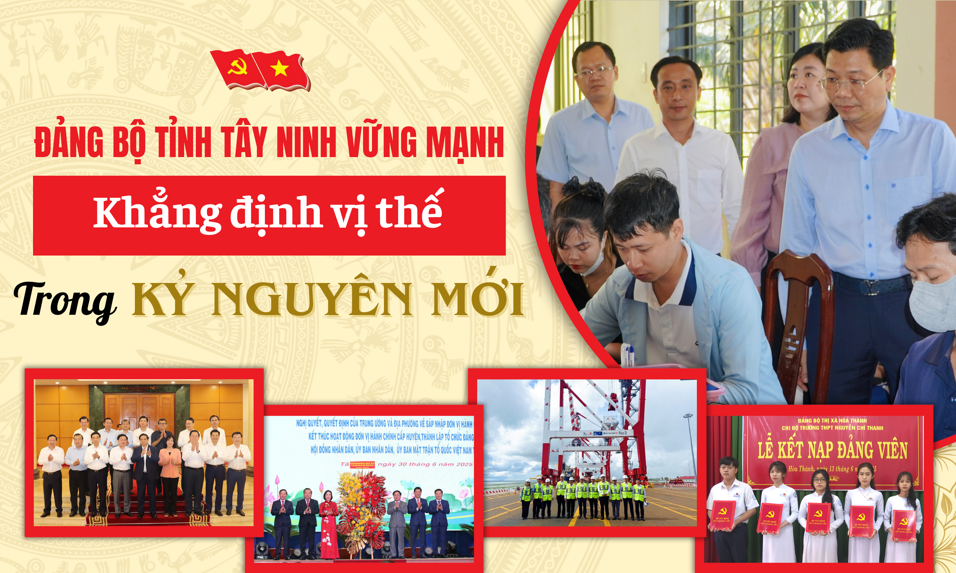 Đảng bộ tỉnh T&acirc;y Ninh vững mạnh - Khẳng định vị thế trong kỷ nguy&ecirc;n mới