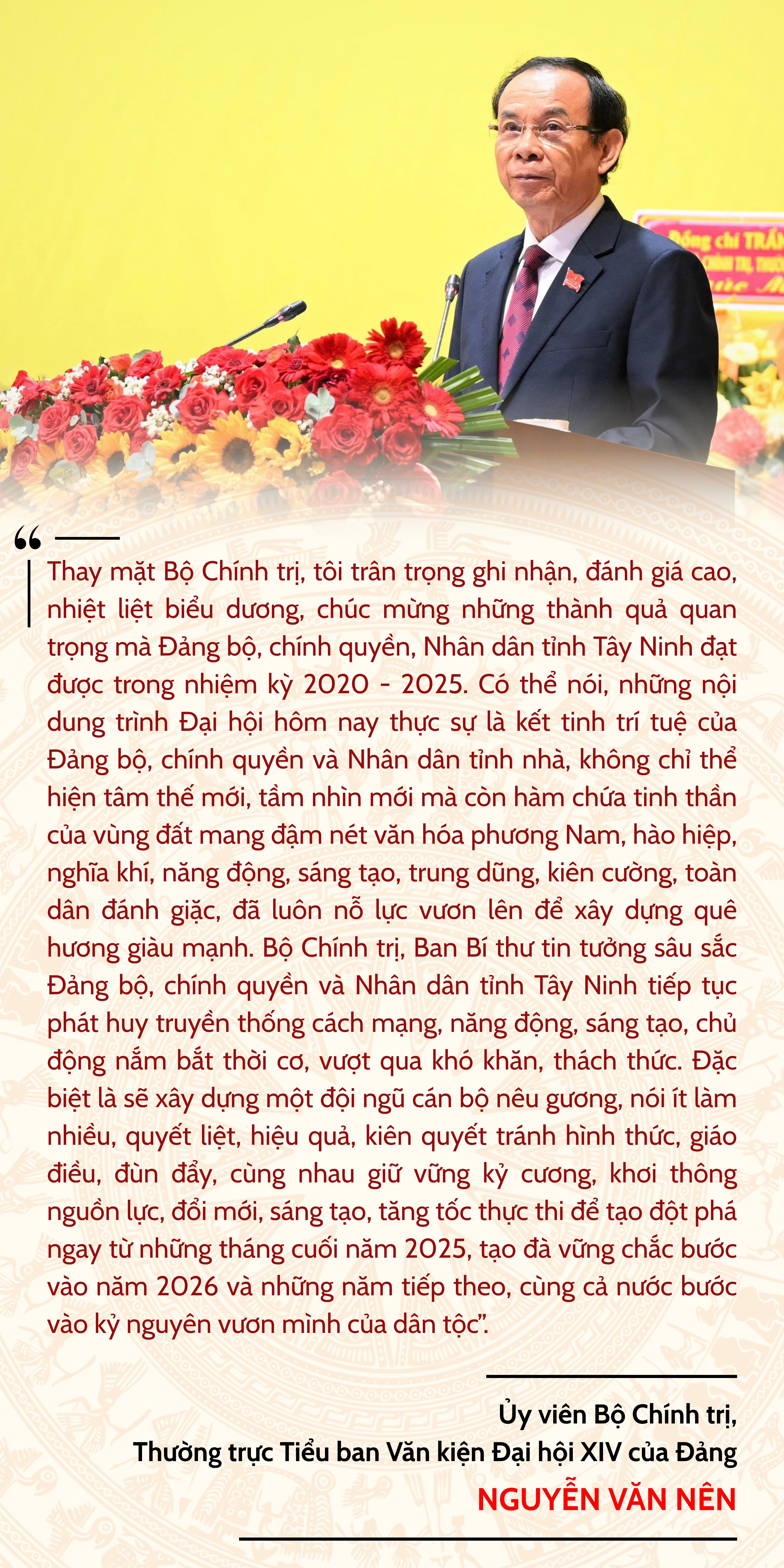 Ảnh với chú thích