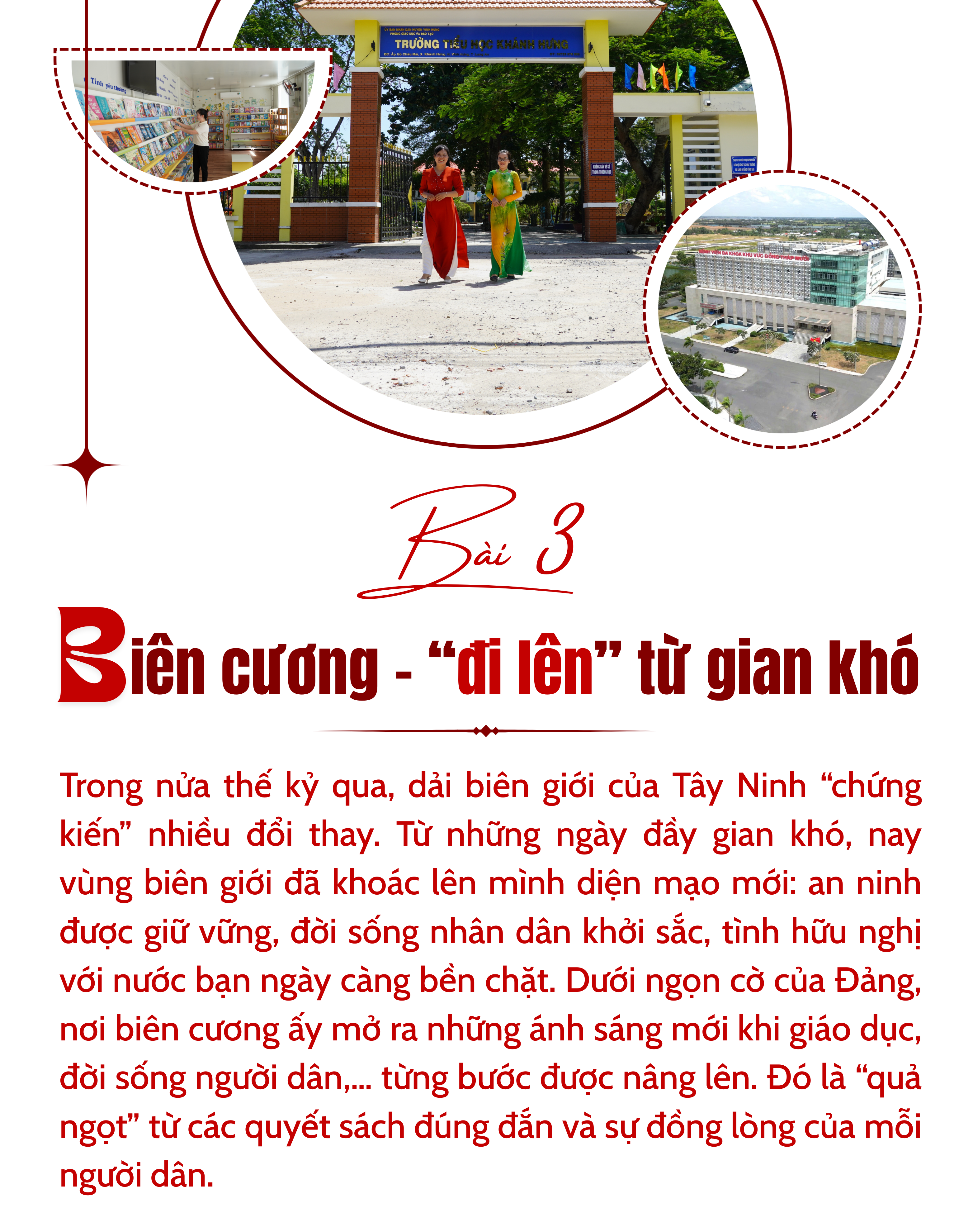 Ảnh tràn viền