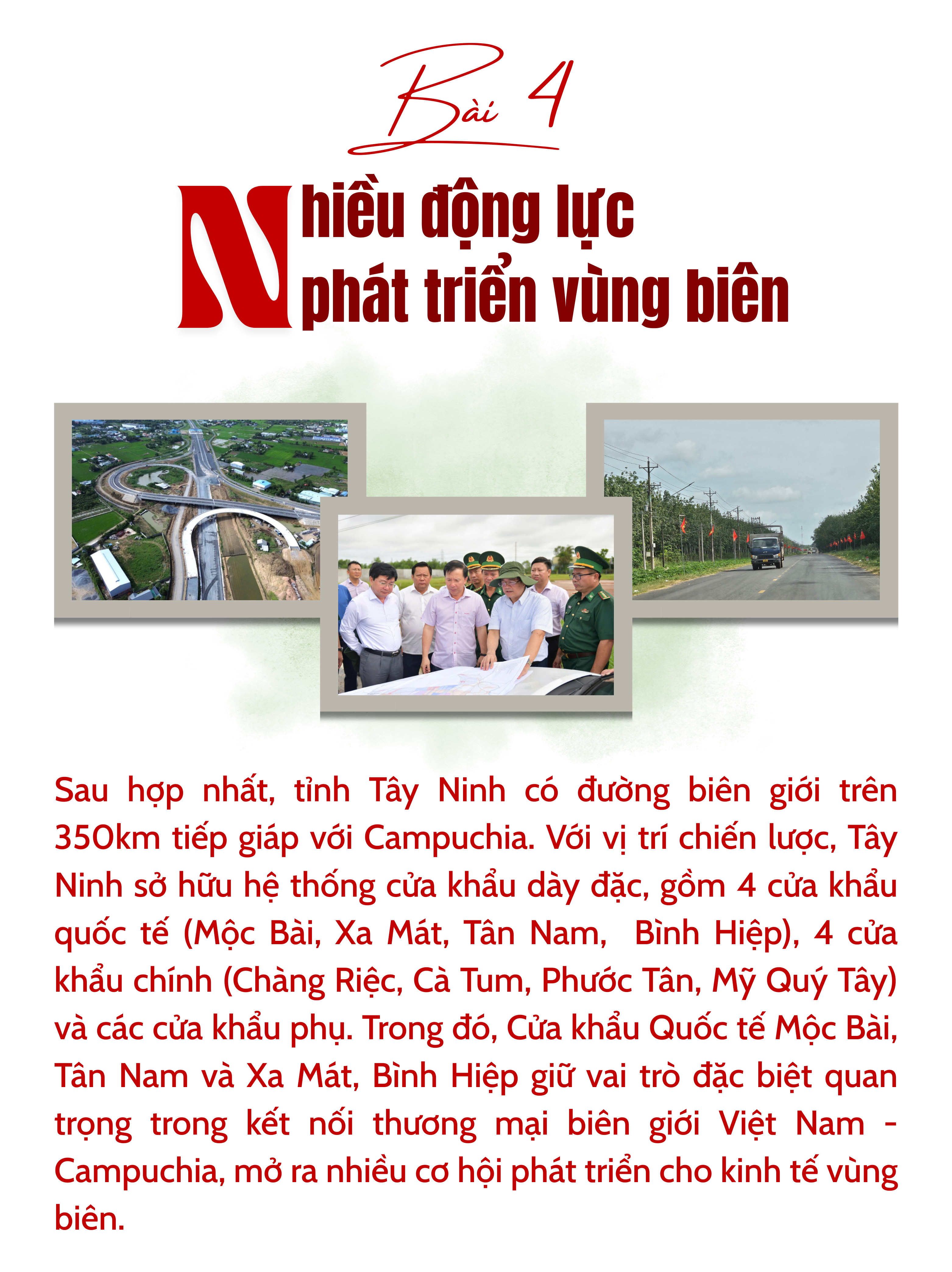 Ảnh tràn viền