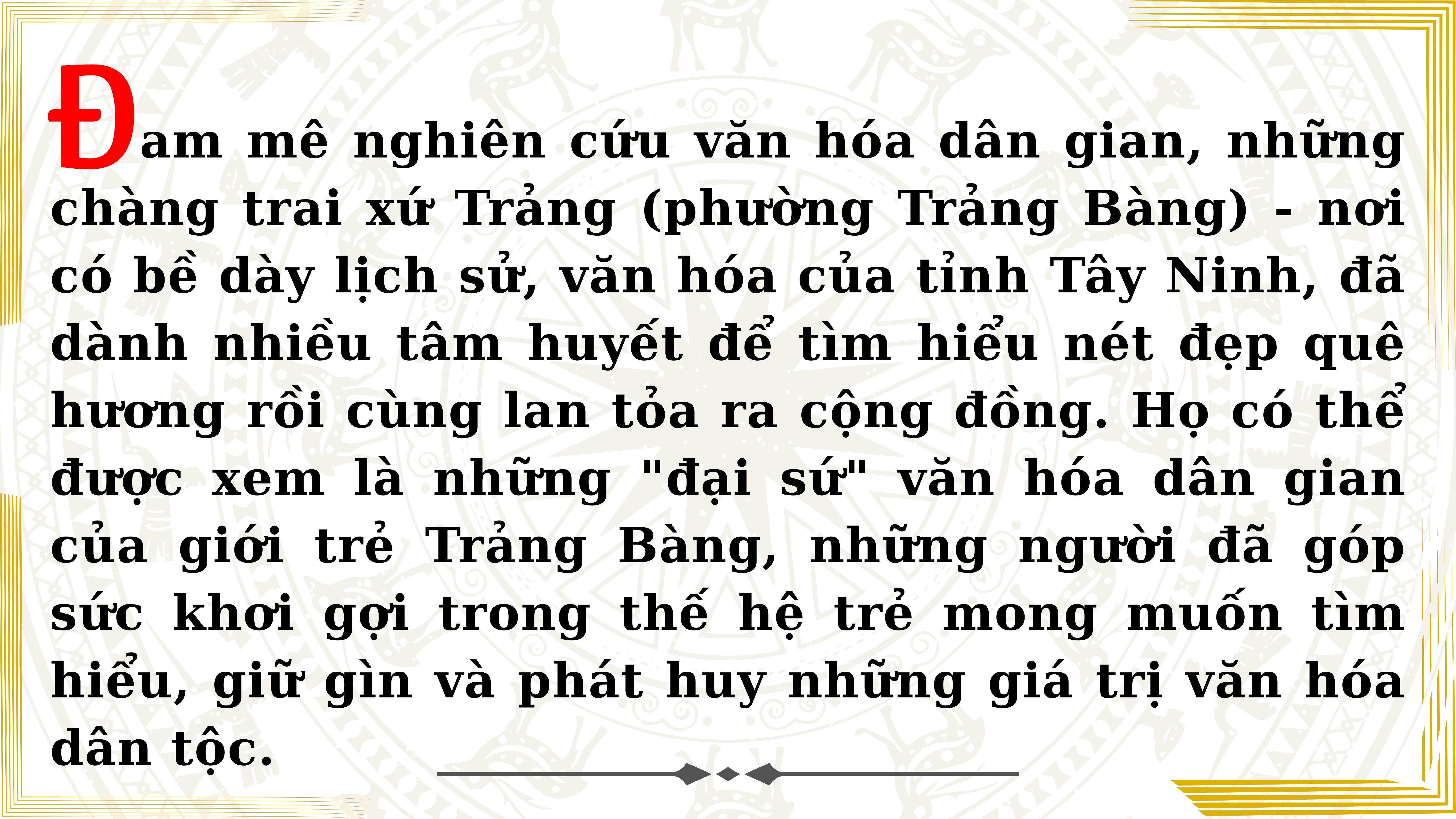 Ảnh với chú thích