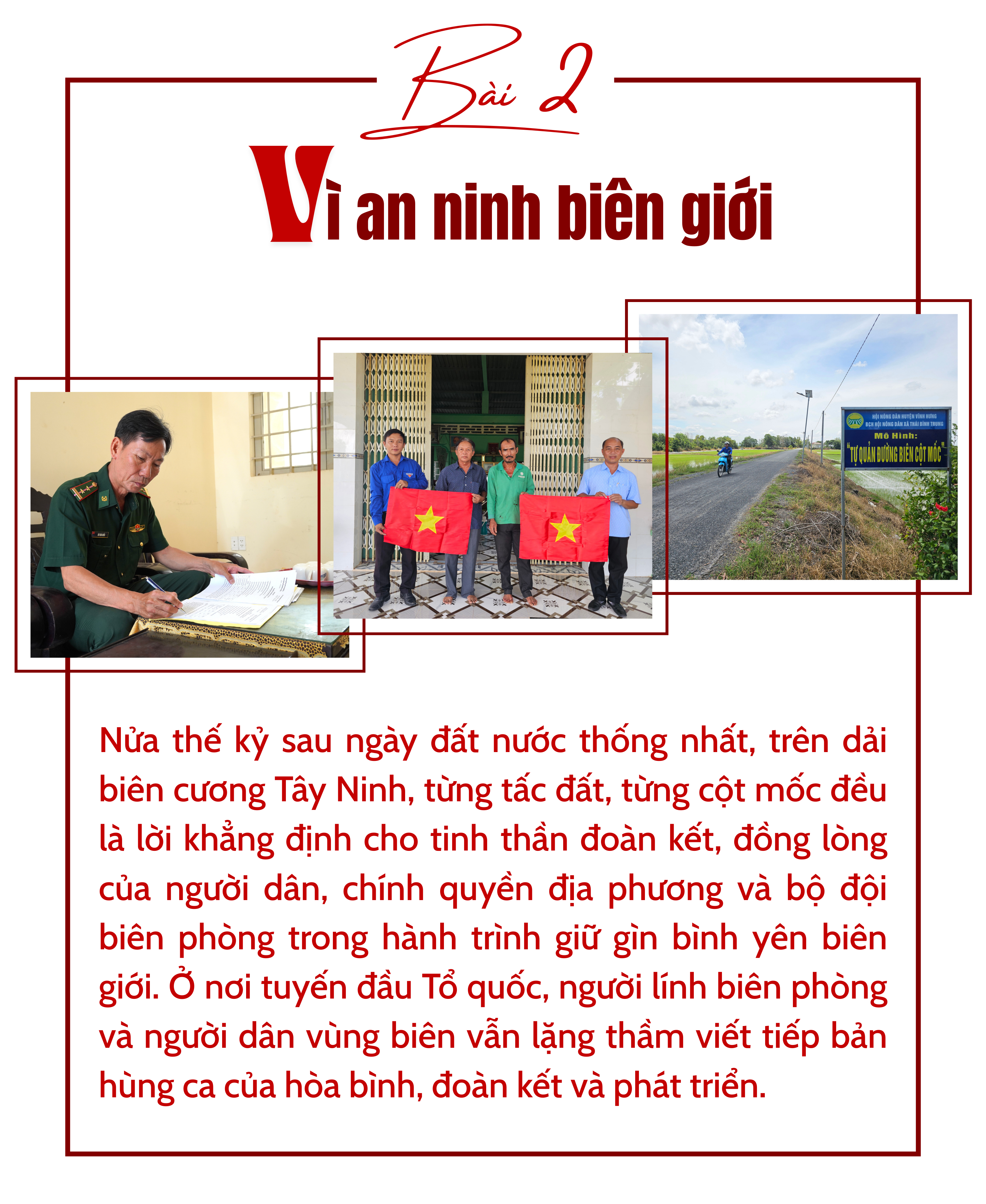 Ảnh tràn viền