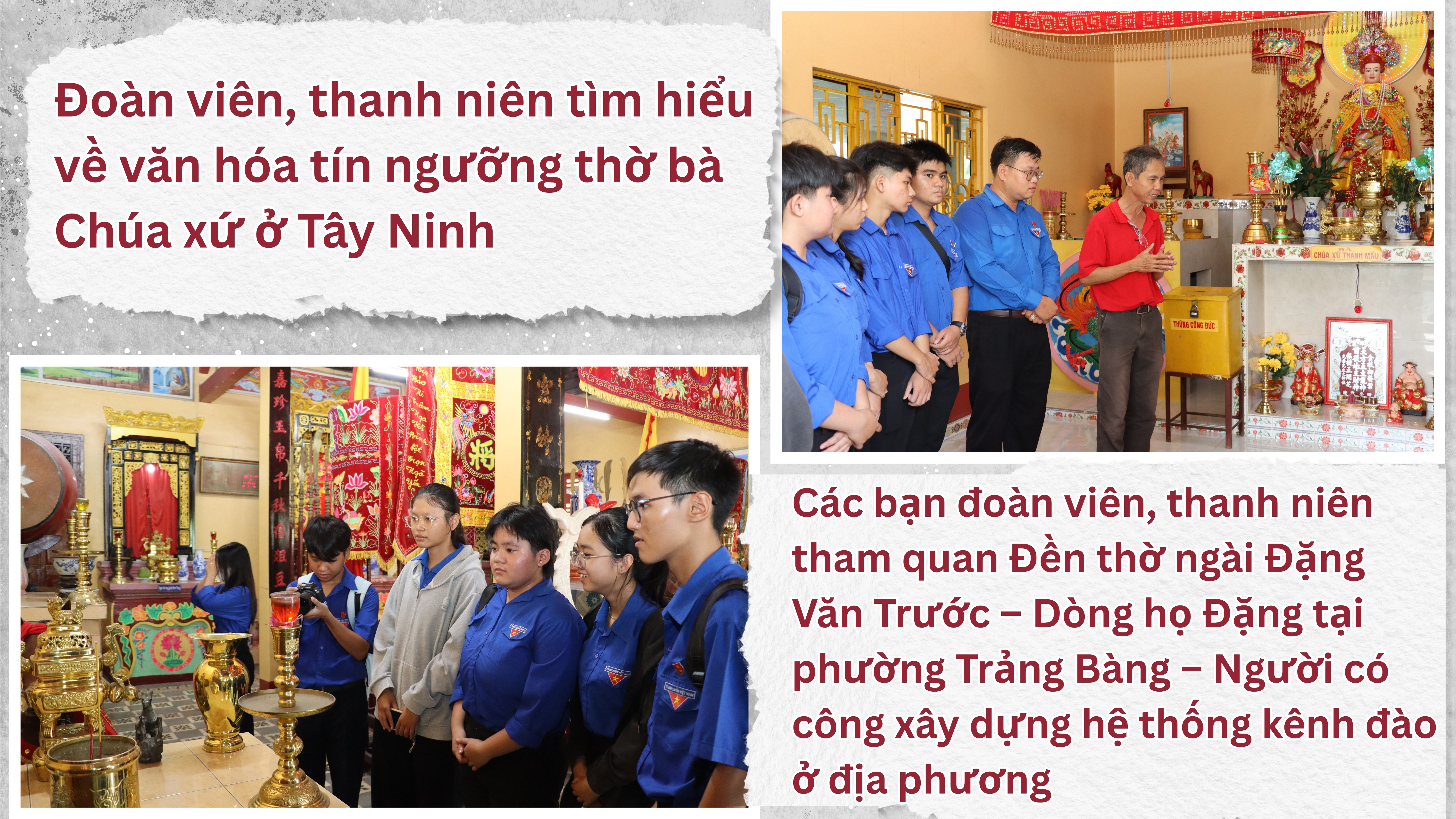 Ảnh với chú thích